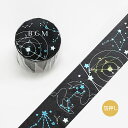 「 ビージーエム マスキングテープ 華夜 星座 BM-SPKY006 」 【 楽天 月間MVP & 月間優良ショップ ダブル受賞店 】