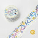 「 ビージーエム マスキングテープ レース プラネット BM-SPRS005 」 【 楽天 月間MVP & 月間優良ショップ ダブル受賞店 】