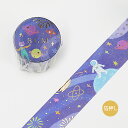 「 ビージーエム マスキングテープ 宇宙旅行 BM-LGCB010 」 【 楽天 月間MVP & 月間優良ショップ ダブル受賞店 】