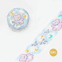 「 ビージーエム マスキングテープ オトメ・クマ BM-SPOM004 」 【 楽天 月間MVP & 月間優良ショップ ダブル受賞店 】