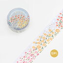 「 ビージーエム マスキングテープ オトメ・花畑 BM-SPOM006 」 【 楽天 月間MVP & 月間優良ショップ ダブル受賞店 】