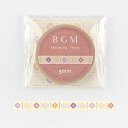 「 ビージーエム マスキングテープ 織リボン・和の花 BM-LS058 」 【 楽天 月間MVP & 月間優良ショップ ダブル受賞店 】