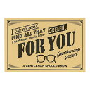 「 Hmmm!?&Greeful グリーティングカード Greefulグリーティングカード M FOR YOU ベージュ GR644790 」 【 楽天 月間M...