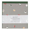 「 エルコミューン レターセット goyururi オリガミオテガミ ENGIMONO GYR-003 」 【 楽天 月間MVP & 月間優良ショップ ダブル受...