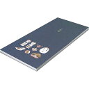 「 エルコミューン 一筆箋 goyururi MINGEI GYR-011 」 【 楽天 月間MVP & 月間優良ショップ ダブル受賞店 】