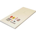 「 エルコミューン 一筆箋 goyururi SUSHI GYR-012 」 【 楽天 月間MVP & 月間優良ショップ ダブル受賞店 】
