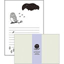 「 エルコミューン レターセット SYLVAN LETTER SET Owl SLV-002 」 【 楽天 月間MVP & 月間優良ショップ ダブル受賞店 】
