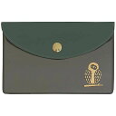 「 エルコミューン フラットケース Break Time A7 Owl BRT-022 」 【 楽天 月間MVP & 月間優良ショップ ダブル受賞店 】