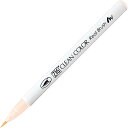 「 呉竹 ペン ZIGクリーンカラーリアルブラッシュ 水性染料インク バニラ RB-6000AT-073 」 【 楽天 月間MVP & 月間優良ショップ ダブル...