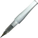 「 呉竹 カラー筆ペン ZIG メモリーシステム ウインク オブ ステラ ブラッシュ II GL.BLACK DAI151-010S 」 【 楽天 月間MVP ...