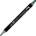「 呉竹 ペン ZIG クリーンカラードット メタリック グリーン TC-8100-121 」 【 楽天 月間MVP & 月間優良ショップ ダブル受賞店 】