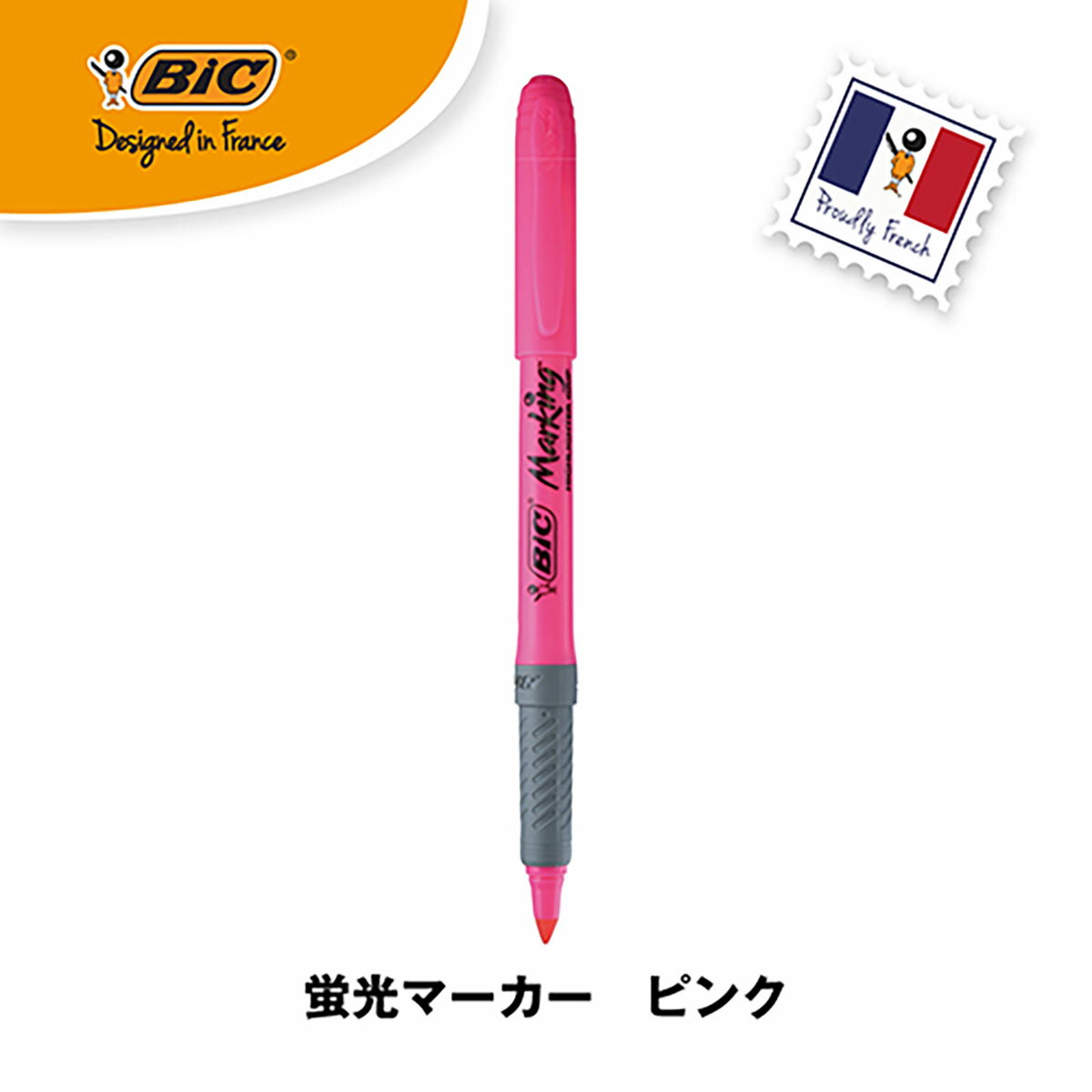 「 BICジャパン 水性マーカー マーキングG HI BX12（J） ピンク BRIGRIP12PNK 」 