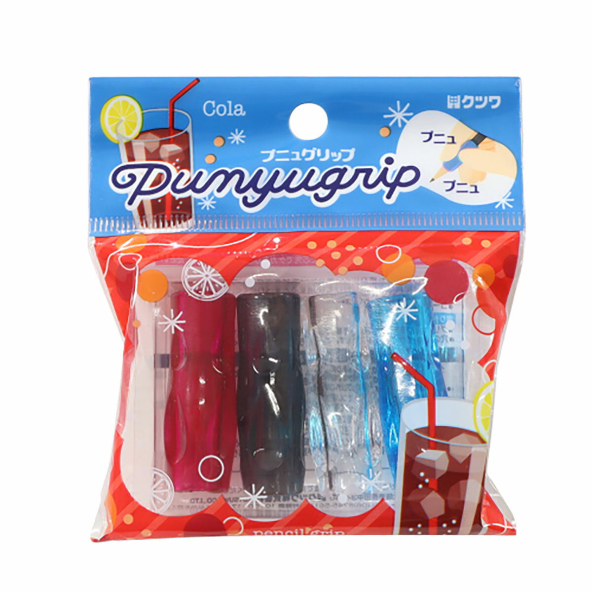 「 クツワ 鉛筆グリップ プニュグリップ コーラ RB025E 」 【 送料無料 】 【 楽天 月間MVP & 月間優良ショップ ダブル受賞店 】