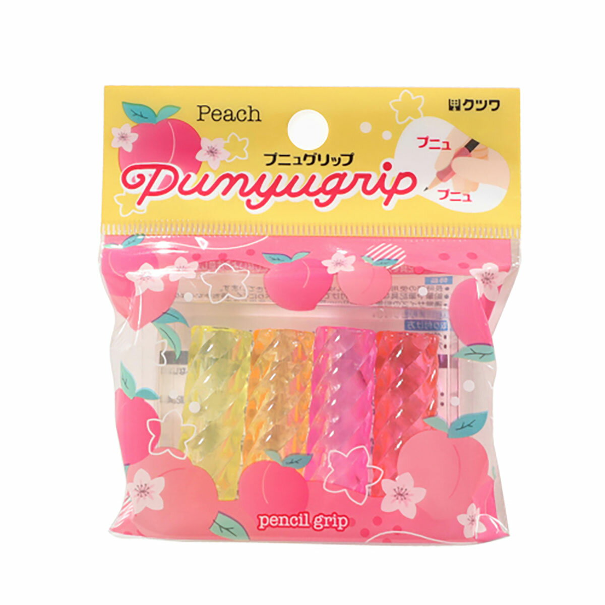 「 クツワ 鉛筆グリップ プニュグリップ ピーチ RB025H 」 【 送料無料 】 【 楽天 月間MVP & 月間優良ショップ ダブル受賞店 】