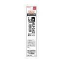「 ゼブラ 替え芯 MJF-0.4芯 黒 RMJF4-BK 」 【 楽天 月間MVP & 月間優良ショップ ダブル受賞店 】