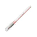 「 サンスター文具 2色線ペン twiink(ツインク) オレンジ×ピンク S4539940 」 【 楽天 月間MVP & 月間優良ショップ ダブル受賞店 】