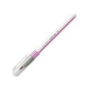 「 サンスター文具 2色線ペン twiink(ツインク) バイオレット×ピンク S4539974 」 【 楽天 月間MVP & 月間優良ショップ ダブル受賞店 ...