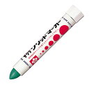 「 サクラクレパス マーカー ソリッドマーカー みどり SC29 」 【 楽天 月間MVP & 月間優良ショップ ダブル受賞店 】