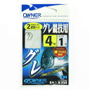 「 OWNER オーナー グレ競技用 4号 ハリス1号 2m糸付 」 【 楽天 月間MVP & 月間優良ショップ ダブル受賞店 】 釣具 釣り具 釣り用品