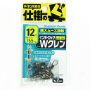 「 オーナー OWNER インターロック Wクレン 12号 」 【 楽天 月間MVP & 月間優良ショップ ダブル受賞店 】 釣具 釣り具 釣り用品