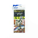「 OWNER オーナー 堤防ノマセサビキ S 」 【 楽天 月間MVP & 月間優良ショップ ダブル受賞店 】 釣具 釣り具 仕掛 仕掛け サビキ釣り 釣り用...