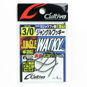 「 オーナー OWNER カルティバ B77 ジャングルワッキー 3/0 」 【 楽天 月間MVP  ...