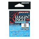 「 カツイチ KATSUICHI プラッギンシングル Single 27 #8 」 【 楽天 月間MVP & 月間優良ショップ ダブル受賞店 】 釣具 釣り具 ...