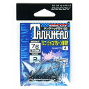 「 カツイチ Katsuichi デコイ SV-32 タンクヘッド #2-7g 1/4oz 」 【 楽天 月間MVP & 月間優良ショップ ダブル受賞店 】 釣具 釣り具 釣り用品