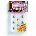 「 DECOY デコイ ダウンシンカー コツコツ君 5g 3/16oz 」 【 送料無料 】 【 楽天 月間MVP & 月間優良ショップ ダブル受賞店 】 釣具 釣り具 釣り用品