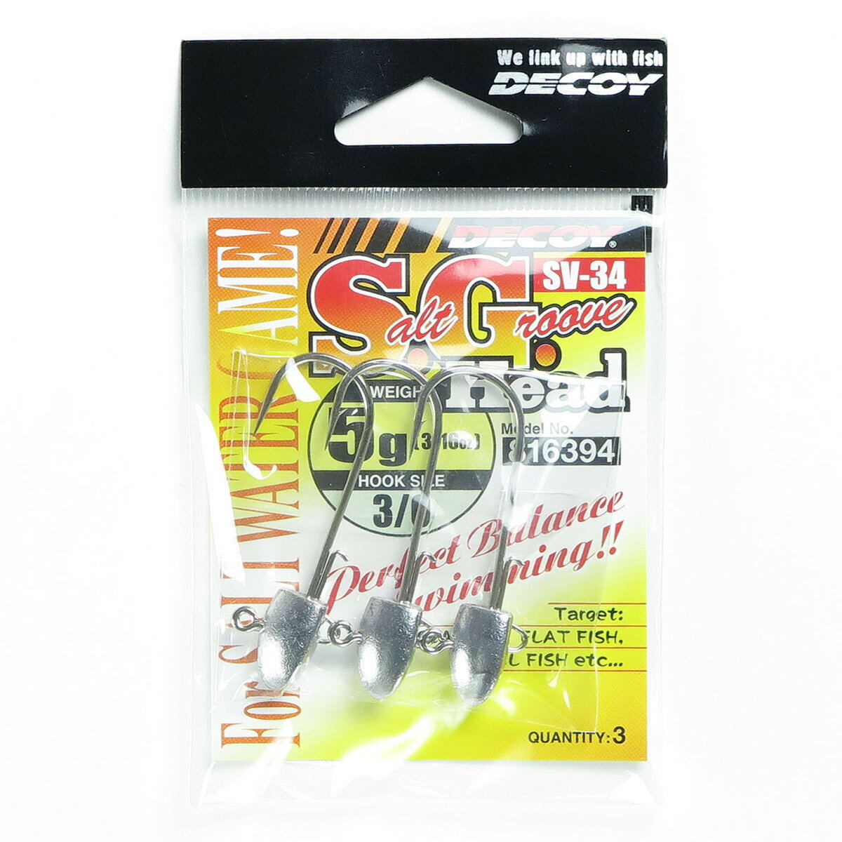 「 カツイチ KATSUICHI S.G.ヘッド SV-34 #3/0-5g 3/16oz 」  釣具 釣り具 釣り用品