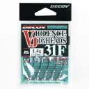 「 デコイ バイオレンスジグヘッド VJ-31F #2-1.4g 1/20oz 」 【 楽天 月間MVP & 月間優良ショップ ダブル受賞店 】 釣具 釣り具 ...