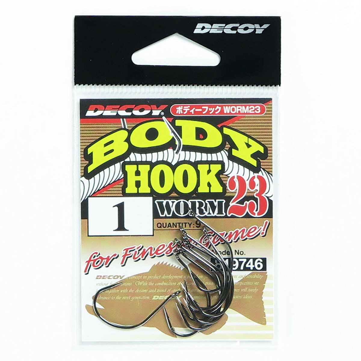 「 カツイチ KATSUICHI デコイ ワーム23 ボディーフック #1 」 【 送料無料 】 【 楽天 月間MVP & 月間優良ショップ ダブル受賞店 】 ...