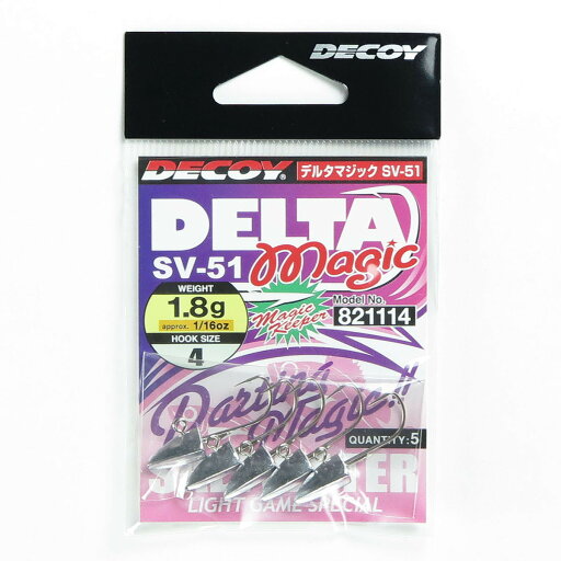 「 カツイチ KATSUICHI SV-51 デルタマジック #4-1.8g 1/16oz 」 【 楽天 月間MVP & 月間優良ショップ ダブル受賞店 】 釣具 釣り具 釣り用品 「 カツイチ KATSUICHI SV-51 デルタマジック #4-1.8g 1/16oz 」 【 楽天 月間MVP & 月間優良ショップ ダブル受賞店 】 釣具 釣り具 釣り用品