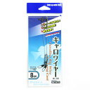 「 カツイチ Katsuichi デコイ WL-06 キャロワイヤー 8cm 」 【 楽天 月間MVP & 月間優良ショップ ダブル受賞店 】 釣具 釣り具 釣...
