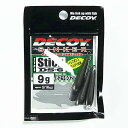 「 カツイチ KATSUICHI ライン DS-6 デコイシンカー タイプスティック 9g 」 【 楽天 月間MVP & 月間優良ショップ ダブル受賞店 】 釣...