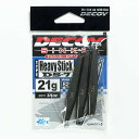 「 カツイチ KATSUICHI DS-7 デコイシンカー ヘビースティック 21g . 」 【 送料無料 】 【 楽天 月間MVP & 月間優良ショップ ダブル受賞店 】 釣具 釣り具 釣り用品