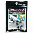 「 カツイチ KATSUICHI デコイ シンカー タイプショット #1.8g DS-11 」 【 送料無料 】 【 楽天 月間MVP & 月間優良ショップ ダブル受賞店 】 釣具 釣り具 釣り用品