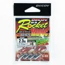 「 カツイチ KATSUICHI ロケットマジック #6-2.5g SV-70 」 【 楽天 月間MVP & 月間優良ショップ ダブル受賞店 】 釣具 釣り具 ...