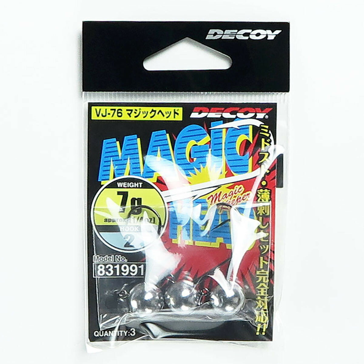 「 カツイチ Katsuichi デコイ マジックヘッド #2-7g 1/4oz VJ-76 」  釣具 釣り具 釣り用品