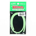 「 東邦産業 夜光ウキゴム ヘッター グリーン 特太 」 【 楽天 月間MVP & 月間優良ショップ ダブル受賞店 】 釣具 釣り具 釣り用品