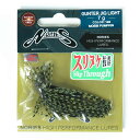 「 ノリーズ ガンタージグ ライト 7g 149 」 【 楽天 月間MVP & 月間優良ショップ ダブル受賞店 】 釣具 釣り具 釣り用品