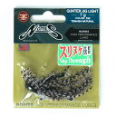 「 ノリーズ ガンタージグ ライト 7g 150 」 【 楽天 月間MVP & 月間優良ショップ ダブル受賞店 】 釣具 釣り具 釣り用品