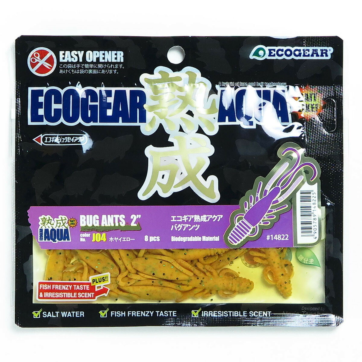 「 エコギア Ecogear ワーム 熟成アクア バグアンツ 2インチ 56mm J04 ホヤイエロー 」 【 楽天 月間MVP 月間優良ショップ ダブル受賞店 】 釣具 釣り具 釣り用品