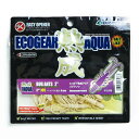 「 エコギア Ecogear ワーム 熟成アクア バグアンツ 2インチ J05 パールシラス 夜光 」 【 送料無料 】 【 楽天 月間MVP & 月間優良ショップ ダブル受賞店 】 釣具 釣り具 釣り用品