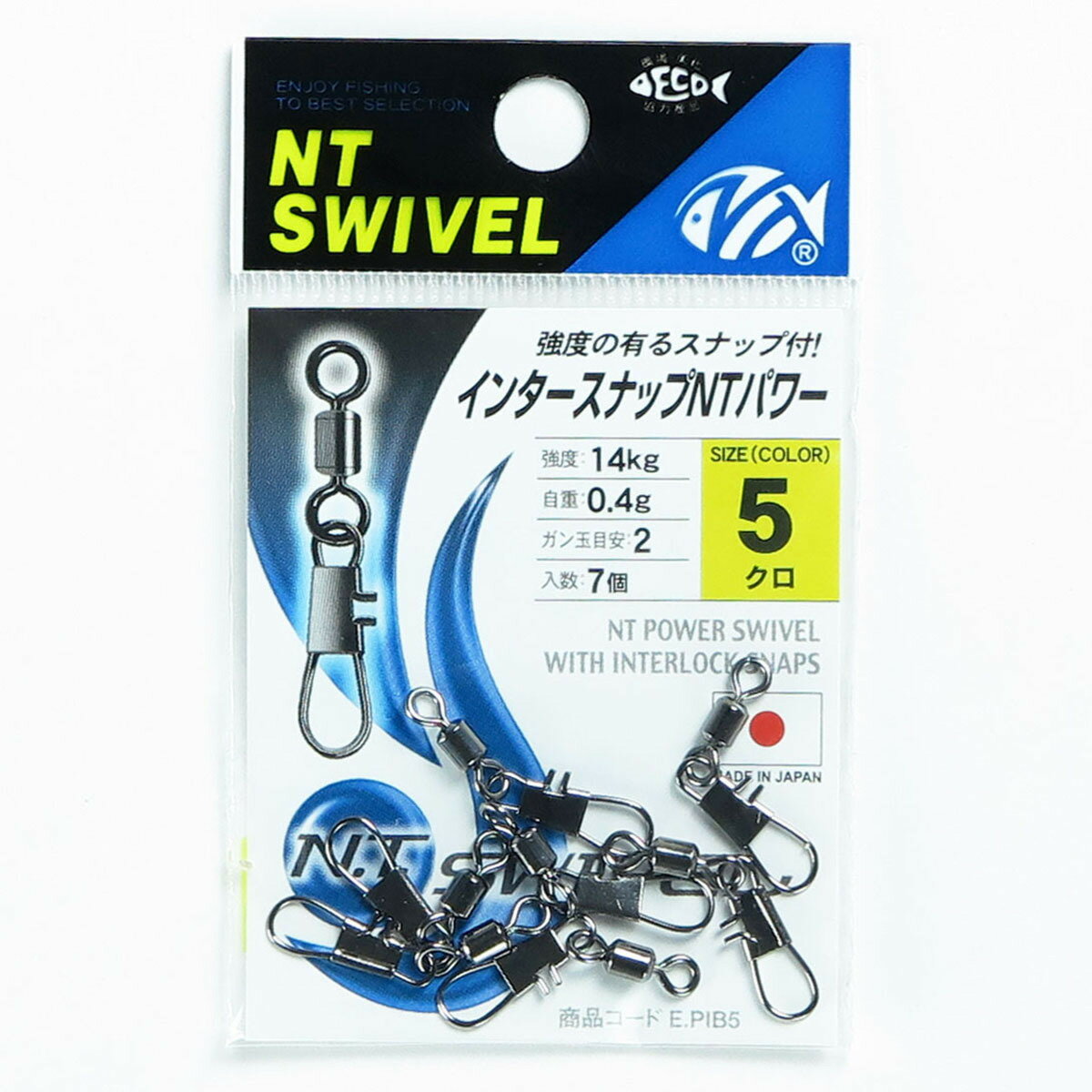 「 NTスイベル N.T.SWIVEL インタースナップNTパワー クロ #5 」 【 楽天 月間MVP & 月間優良ショップ ダブル受賞店 】 釣具 釣り具 釣り用品