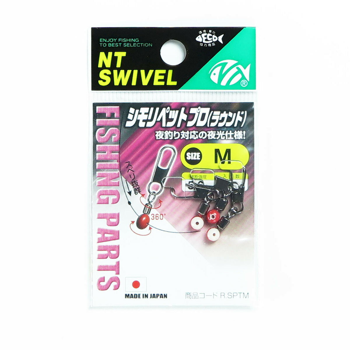  NT٥ N.T.SWIVEL ڥåȥץ 饦 M   ŷ MVP & ͥɥå ֥Ź    