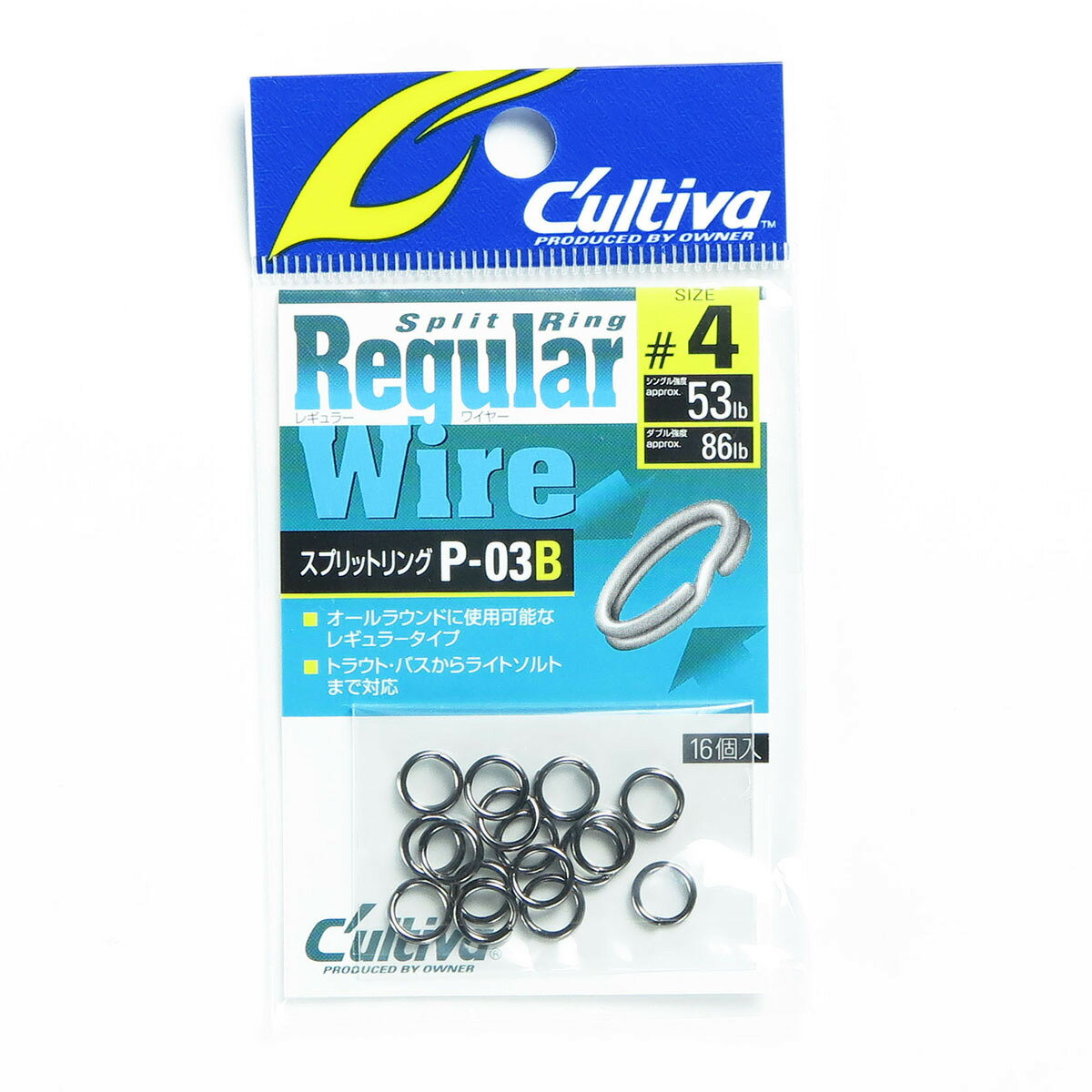 「 OWNER オーナー カルティバ スプリットリング レギュラーワイヤーB 4ゴウ P03B 」 【 楽天 月間MVP & 月間優良ショップ ダブル受賞店 】...