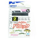 「 OWNER オーナー 仕掛ケ ハイパーパニック 14本 金細袖 2ゴウ 」 【 楽天 月間MVP & 月間優良ショップ ダブル受賞店 】 釣具 釣り具 釣り用品