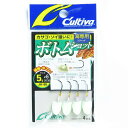 「 OWNER オーナー カルティバ ボトムショット 5g #6 JH-80 」 【 楽天 月間MVP & 月間優良ショップ ダブル受賞店 】 釣具 釣り具 釣...