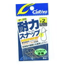 楽天日用品・釣具・文具のすぐる屋本舗「 オーナー OWNER カルティバ 耐力スナップ #2 P-20 」 【 楽天 月間MVP & 月間優良ショップ ダブル受賞店 】 釣具 釣り具 釣り用品